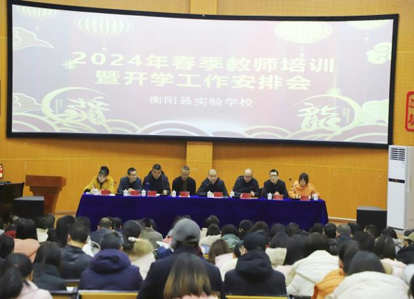 实验1.png 实验1.png