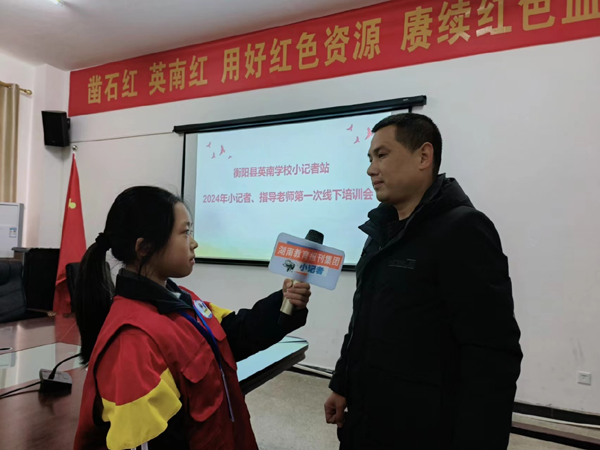 英南3.png 英南3.png