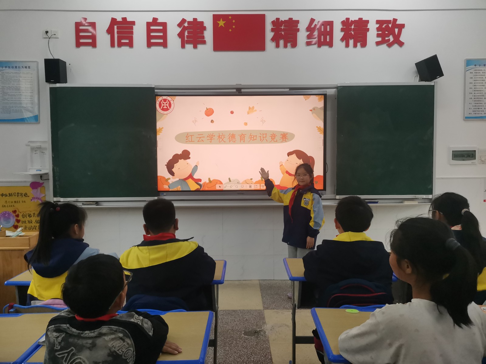 微信图片_20240401123646.jpg 微信图片_20240401123646.jpg