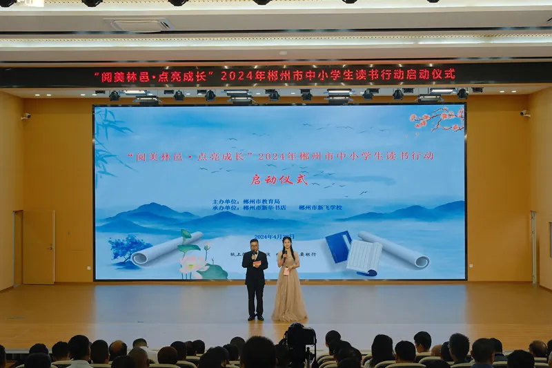 第三洒地.jpg 第三洒地.jpg