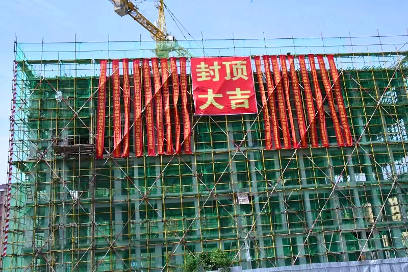 微信图片_20240509091614.jpg 微信图片_20240509091614.jpg