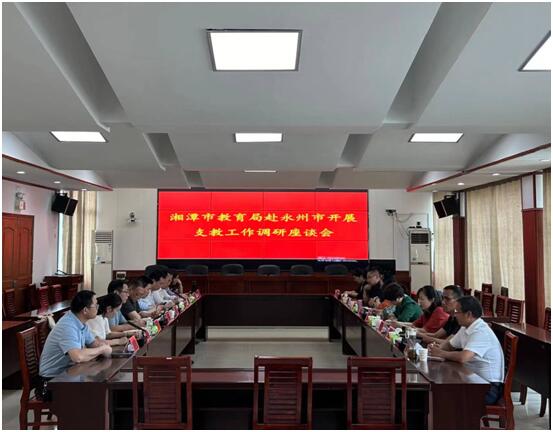 qq图片20240522134218.jpg qq图片20240522134218.jpg