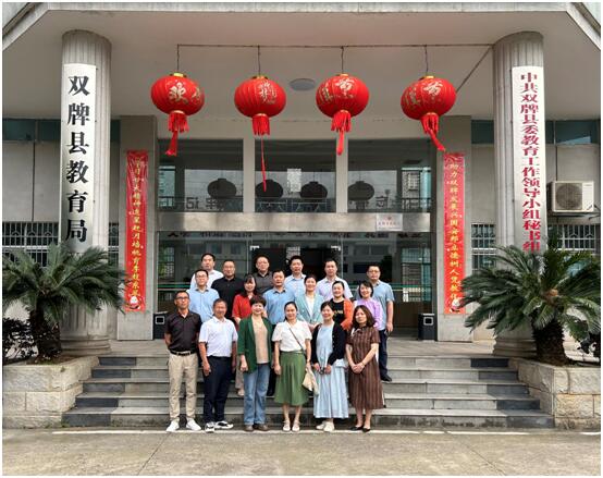 qq图片20240522134249.jpg qq图片20240522134249.jpg