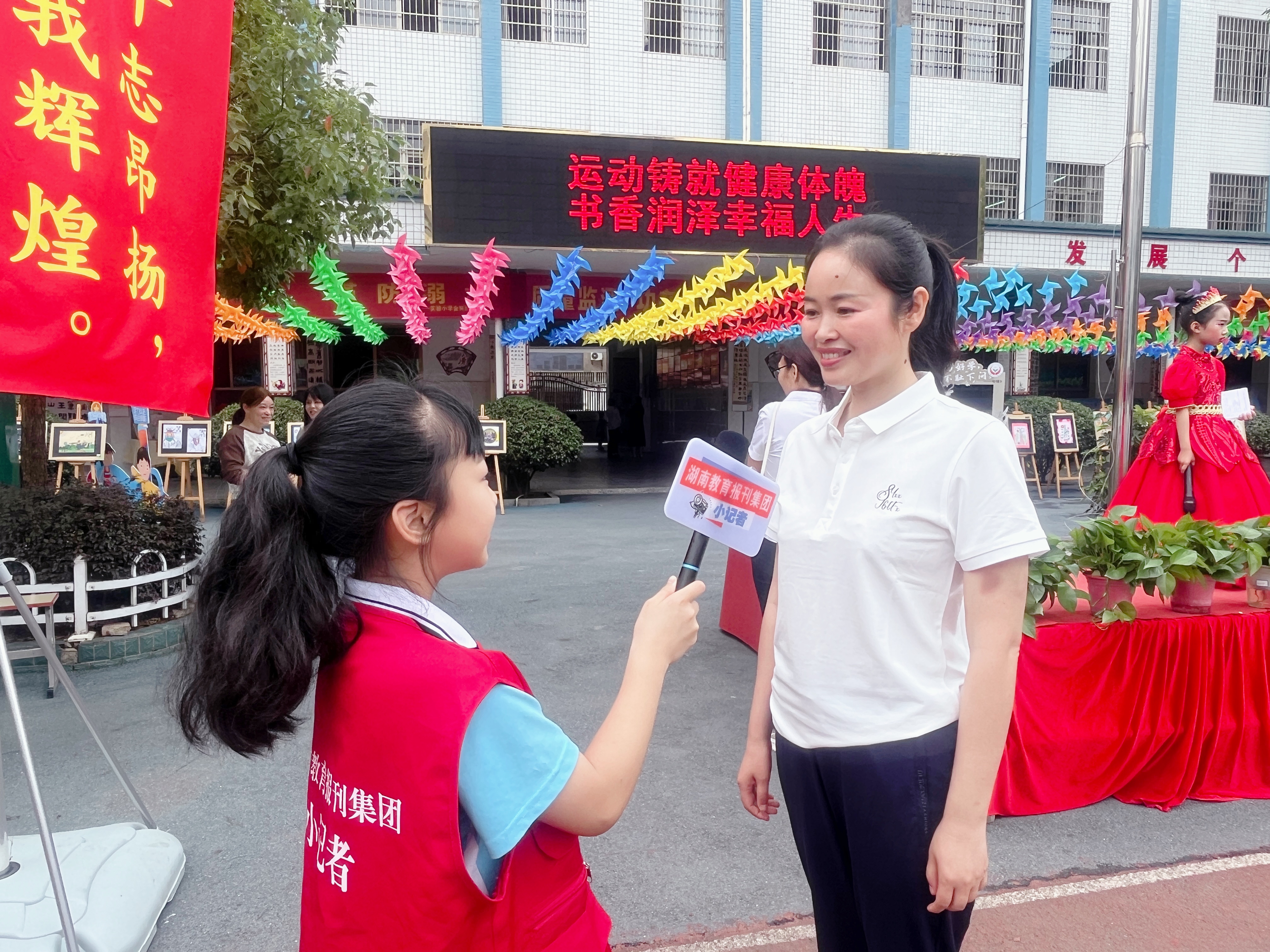 微信图片_20240611112650.jpg 微信图片_20240611112650.jpg