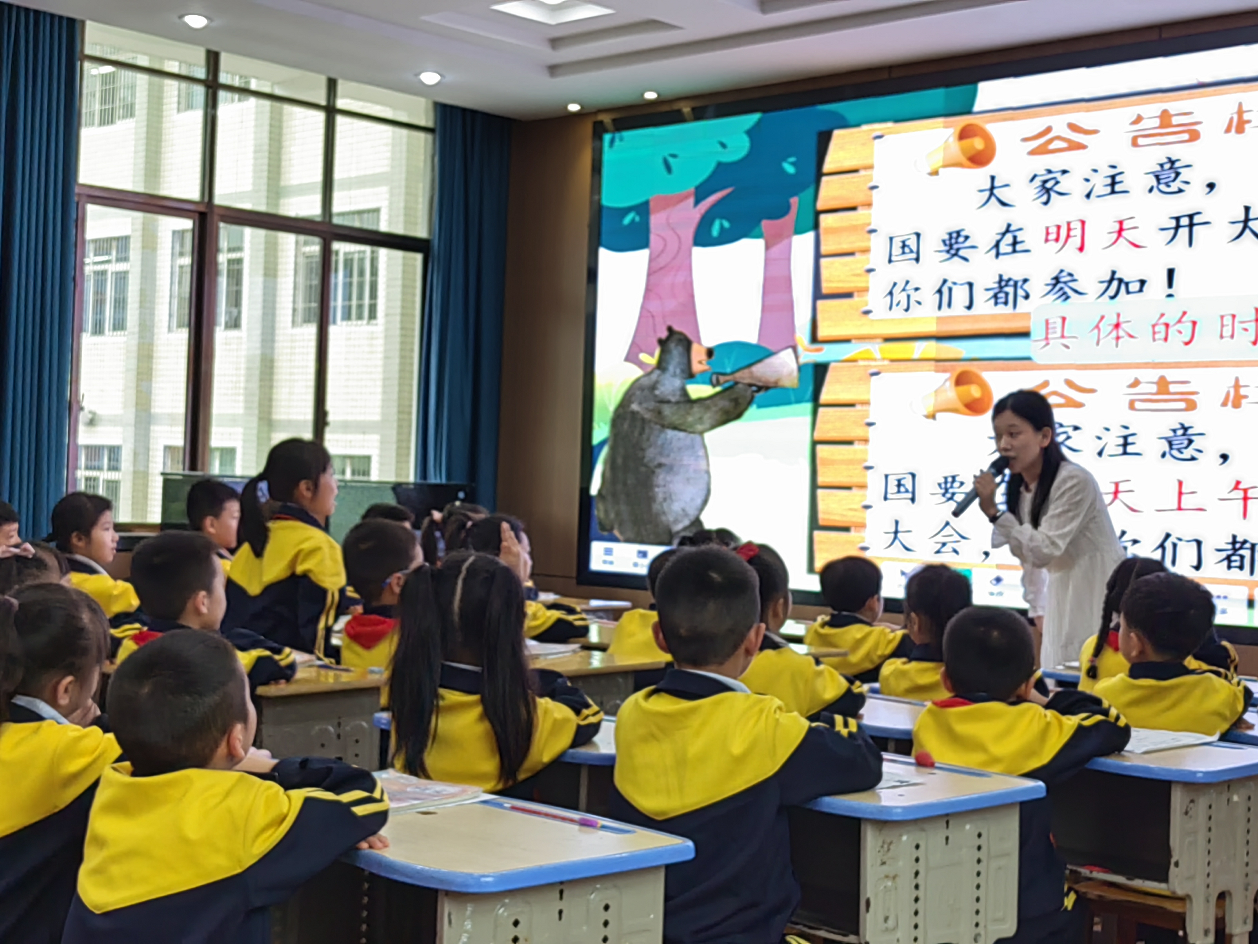 微信图片_20240618085338.jpg 微信图片_20240618085338.jpg