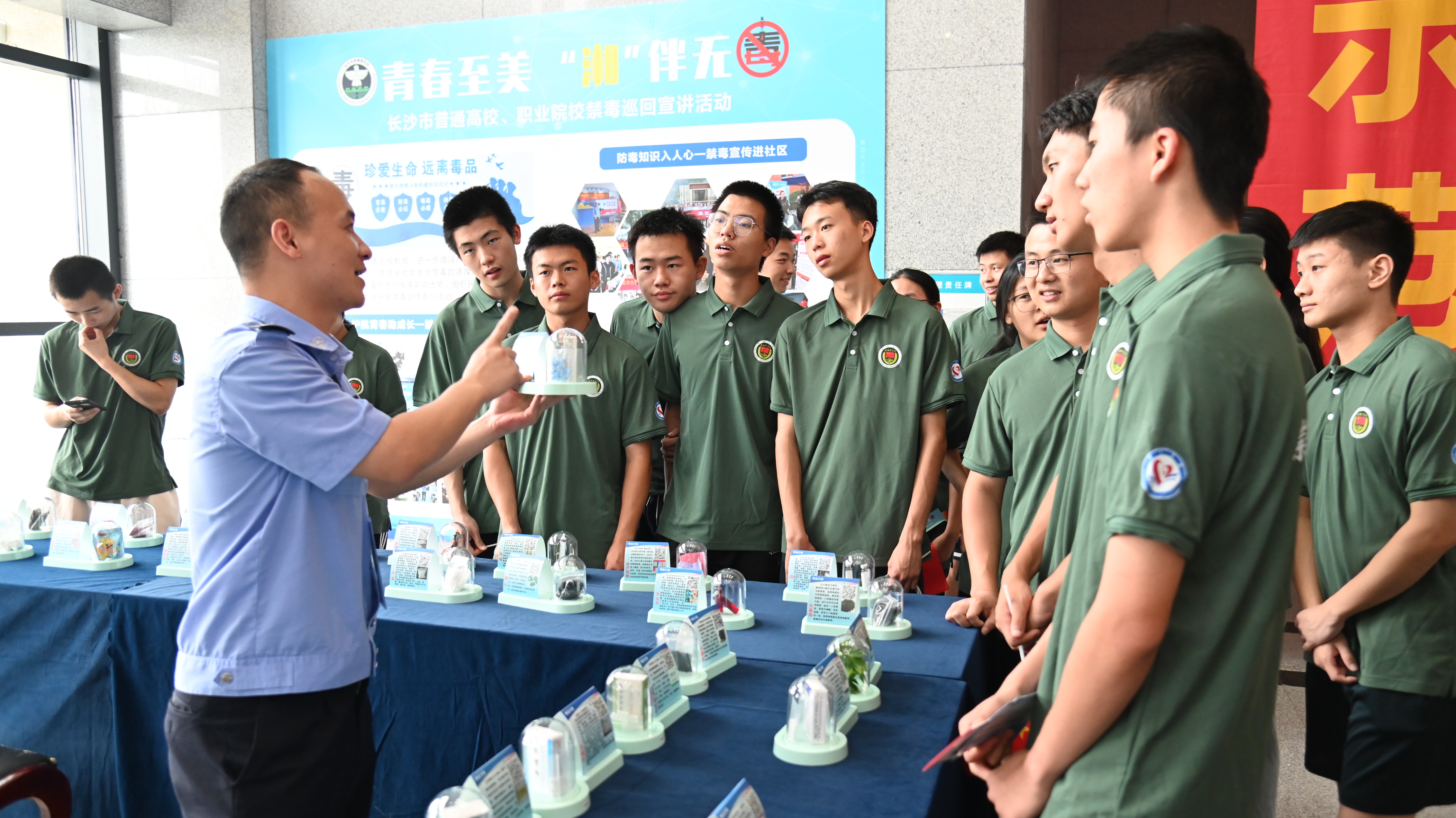 微信图片_20240625193943.jpg 微信图片_20240625193943.jpg