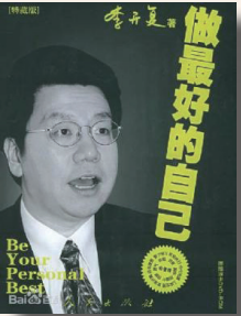 1688715220495.png 1688715220495.png