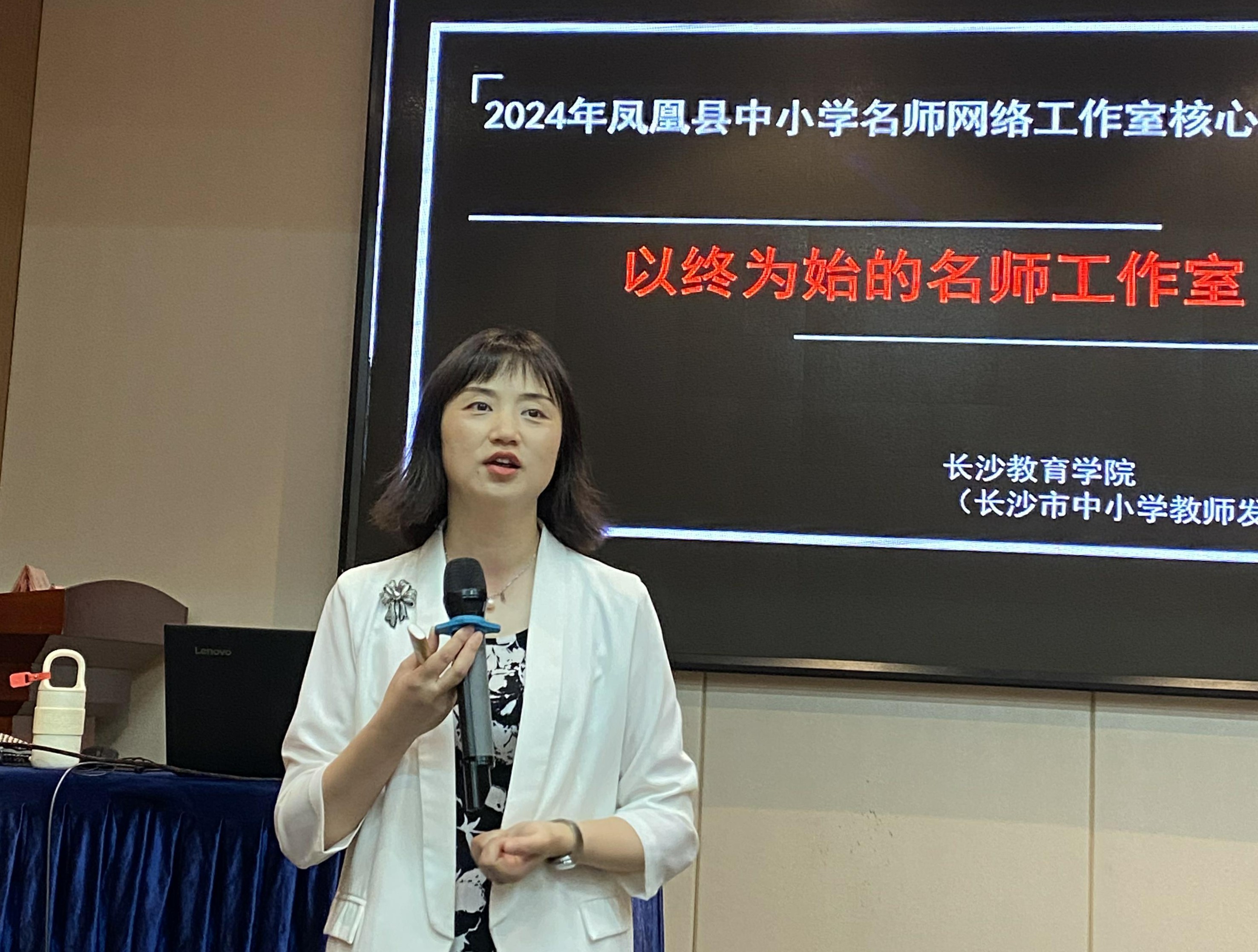 mmexport1721266119747_副本.jpg mmexport1721266119747_副本.jpg