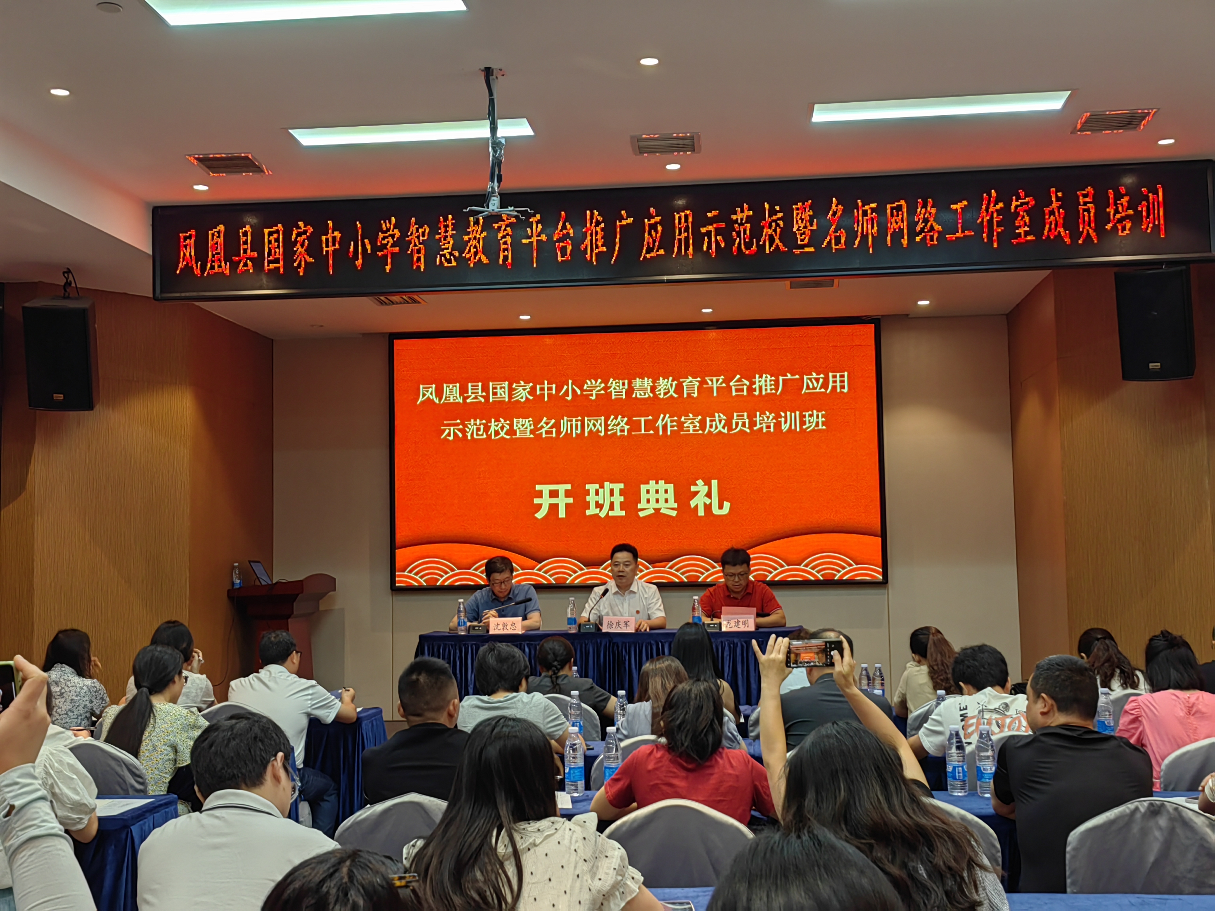 微信图片_20240718111251.jpg 微信图片_20240718111251.jpg