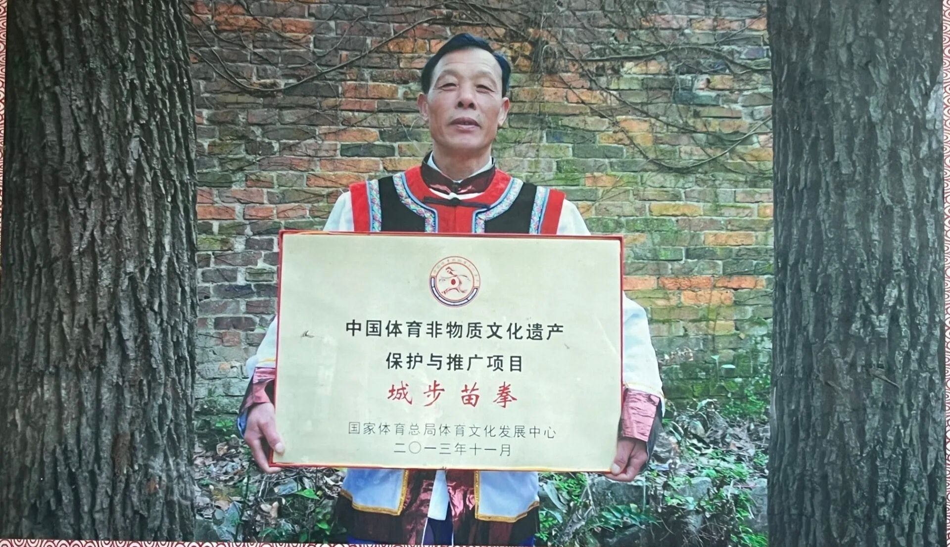 微信图片_20240719163350.jpg 微信图片_20240719163350.jpg