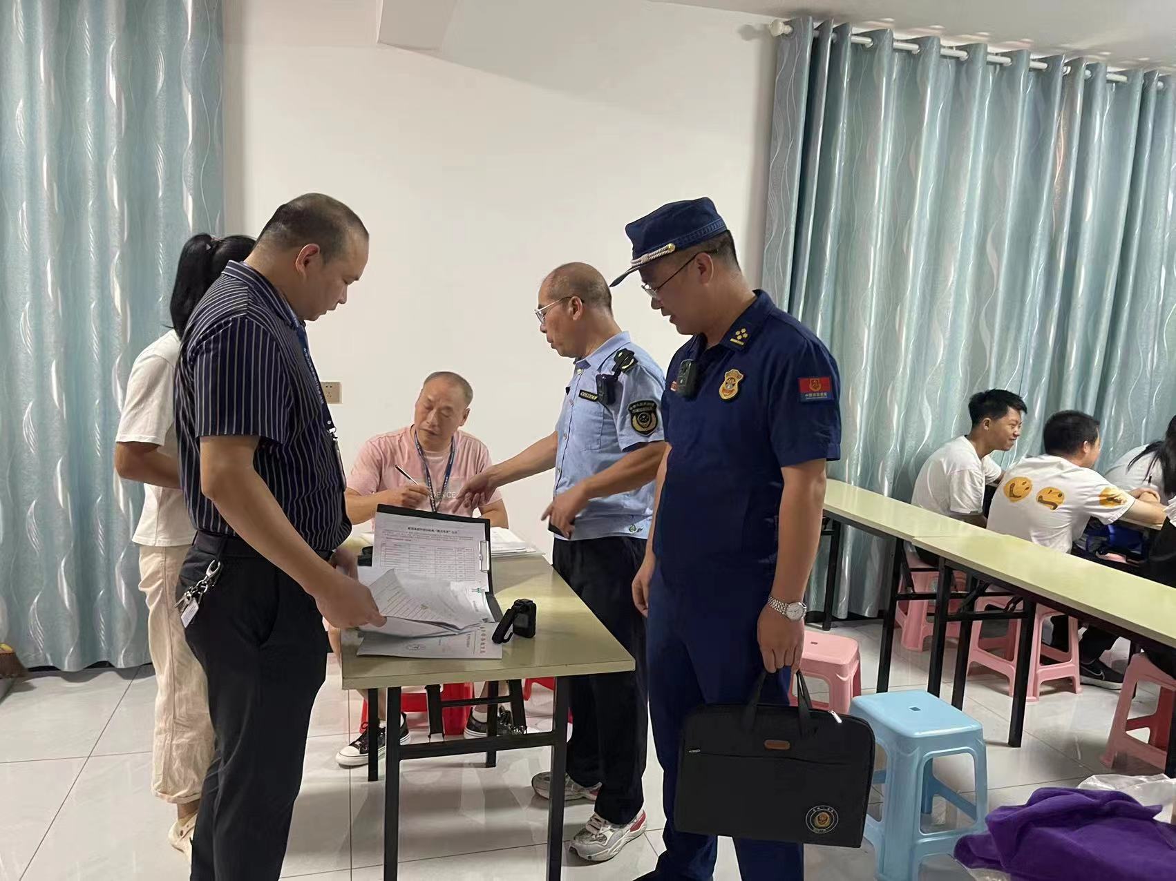 微信图片_20230727101056.jpg 微信图片_20230727101056.jpg