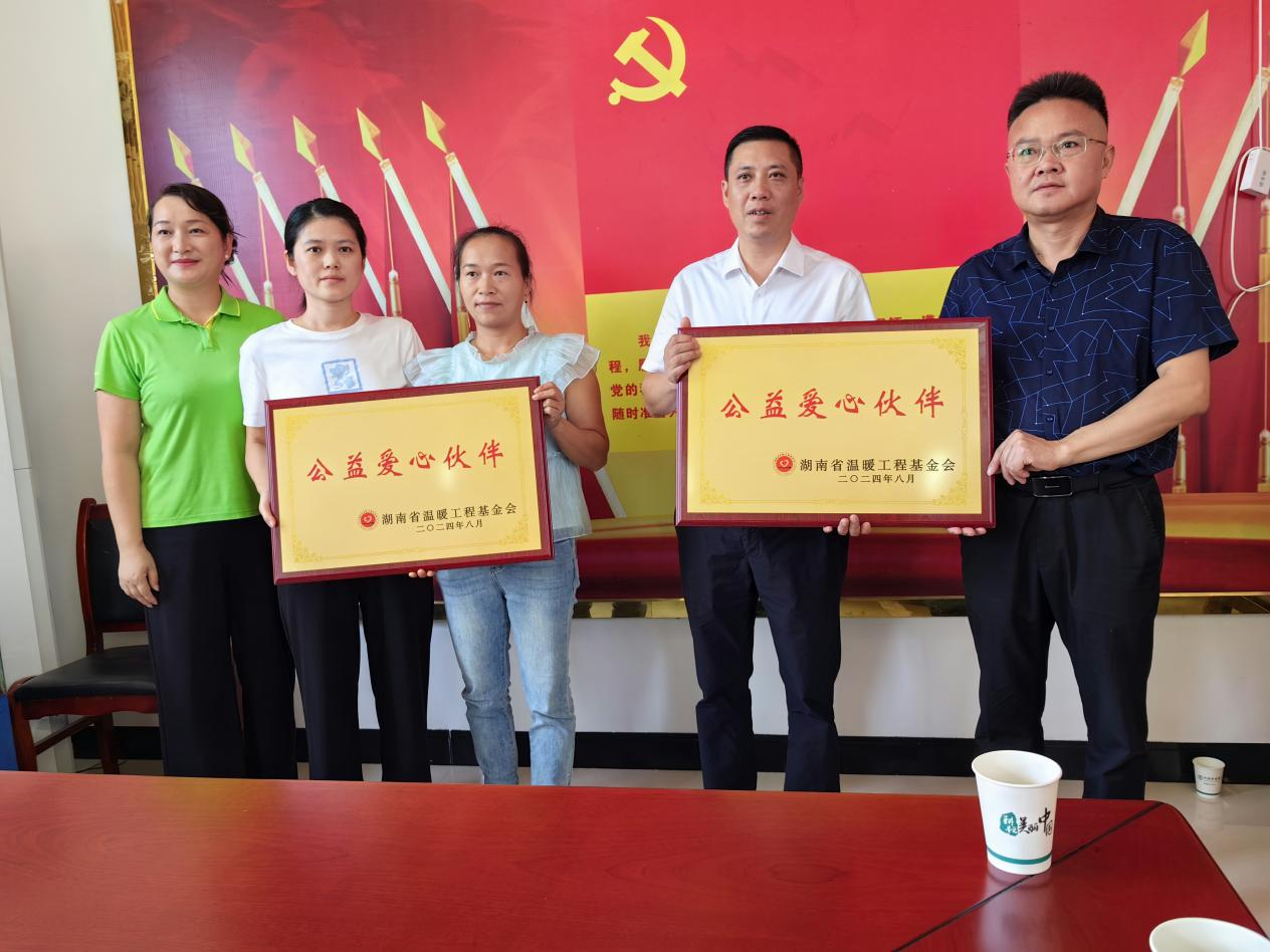 图片4.png 图片4.png