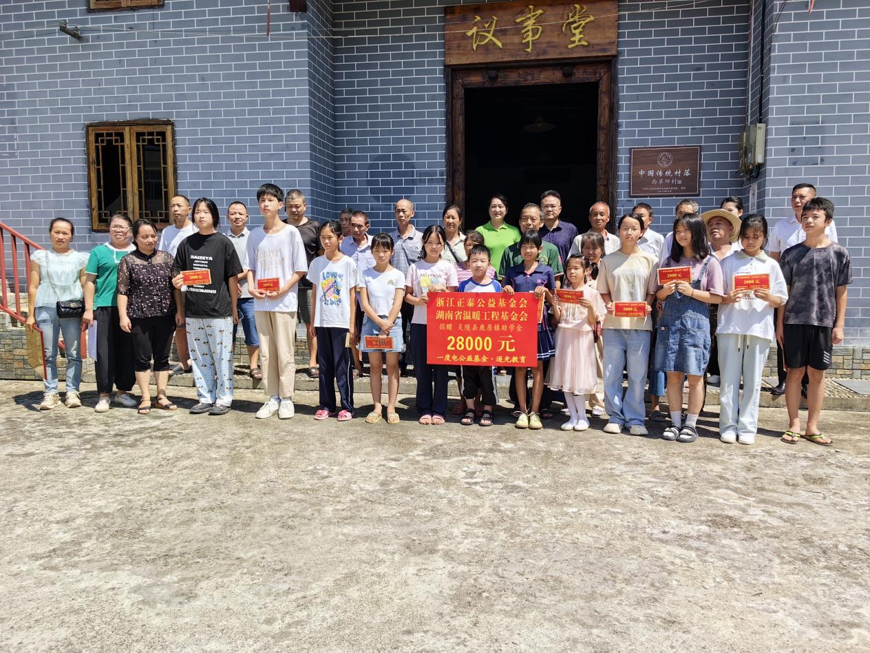 图片5.png 图片5.png