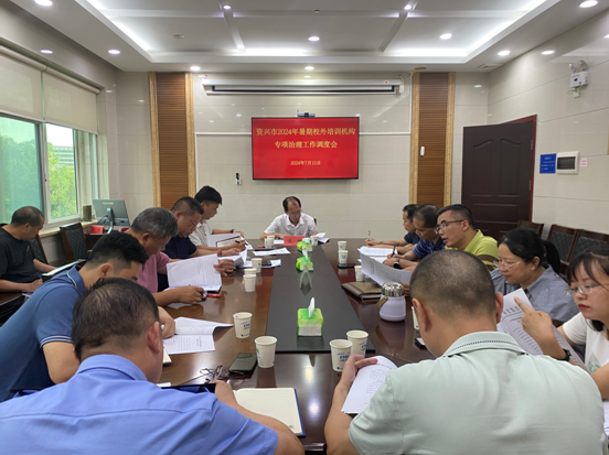 1723708883999.png 1723708883999.png