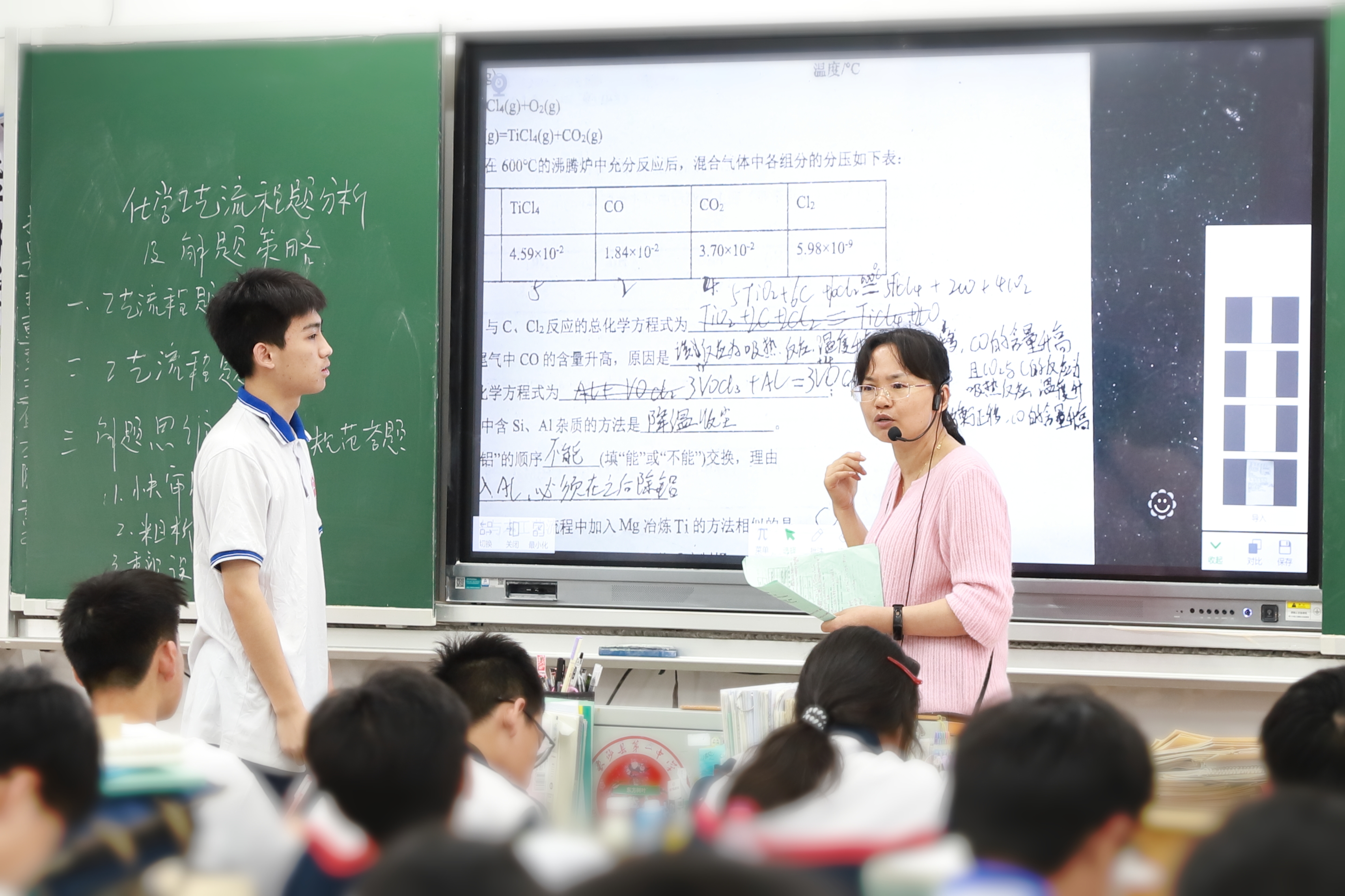 微信图片_20240819162825.jpg 微信图片_20240819162825.jpg