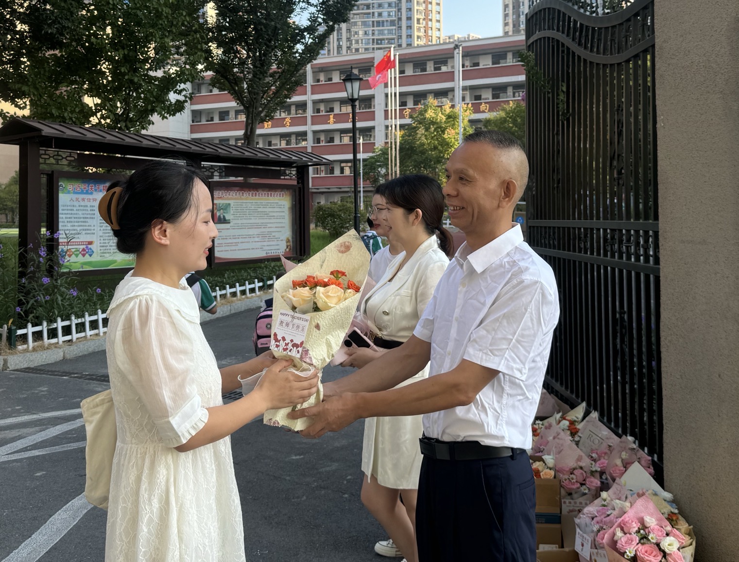 微信图片_20240911164335.jpg 微信图片_20240911164335.jpg