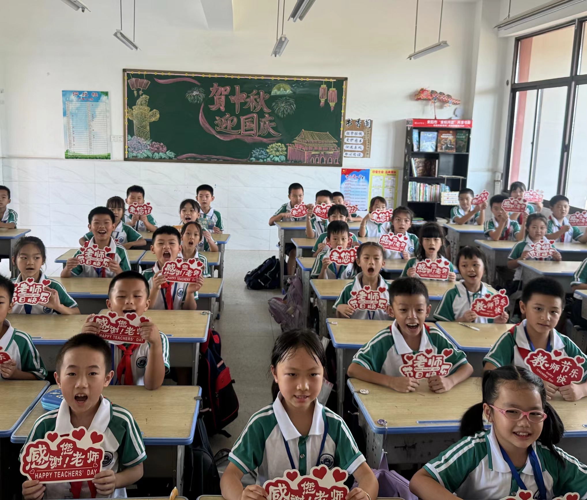 微信图片_20240911164835.jpg 微信图片_20240911164835.jpg