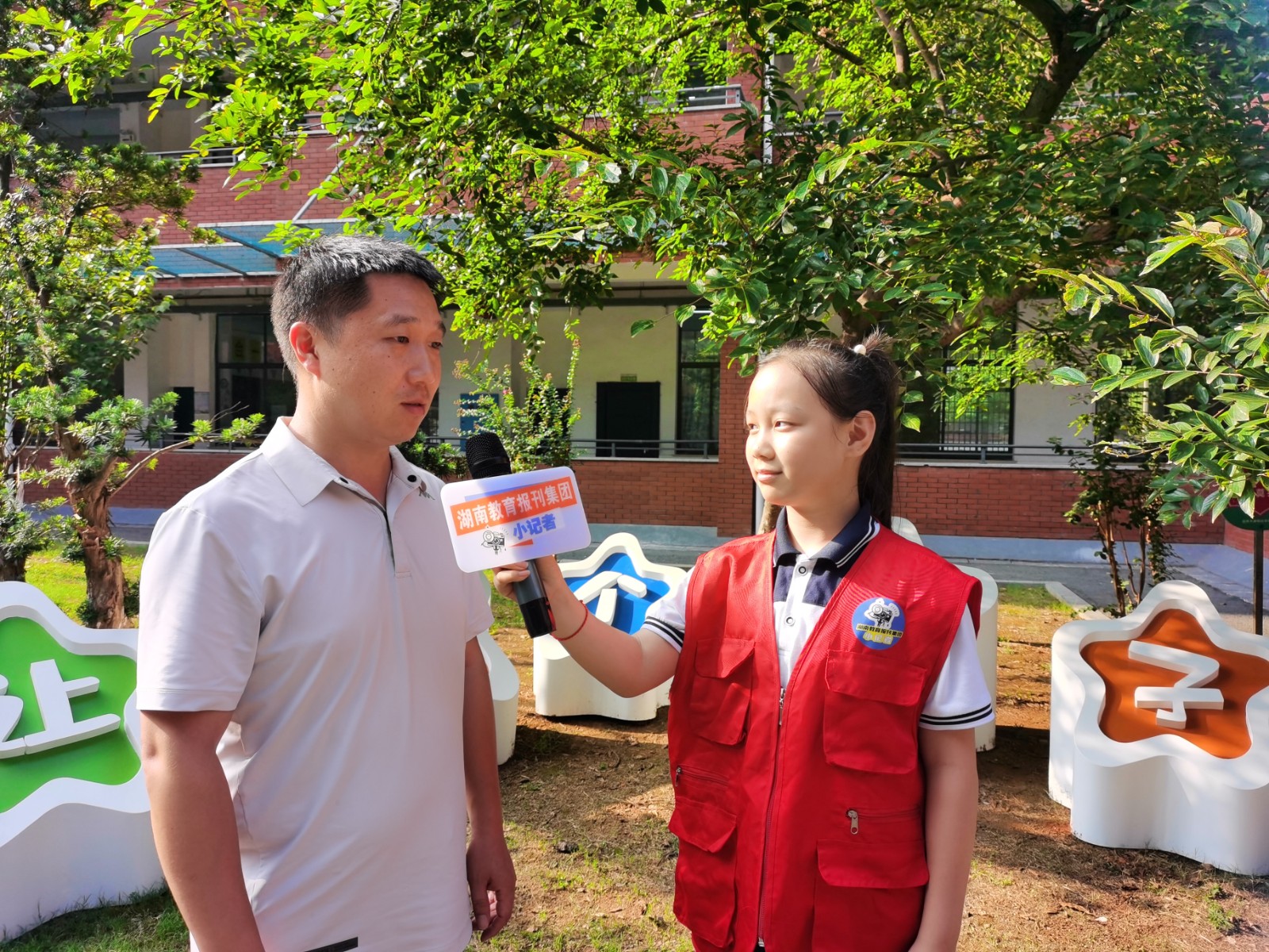 图片5.jpg 图片5.jpg