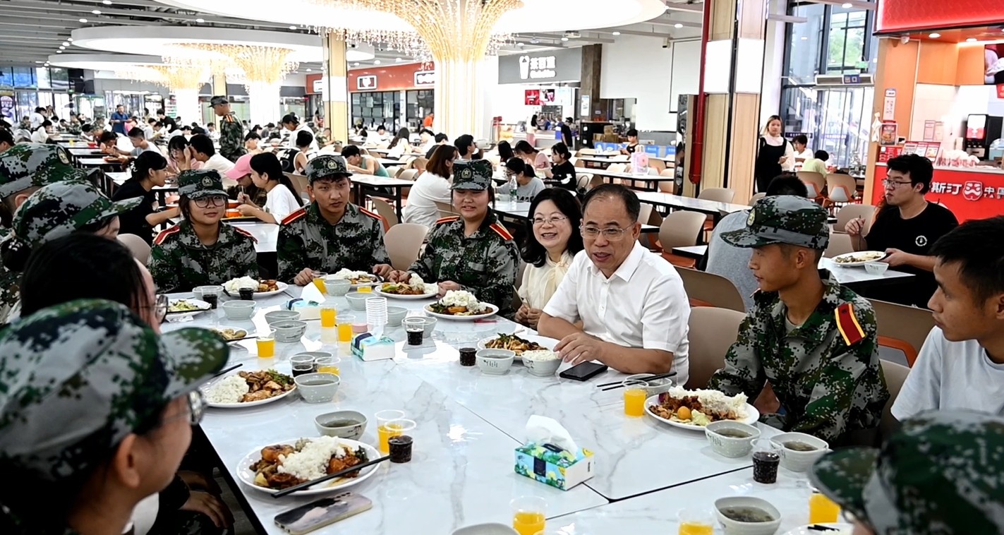 微信截图_20240920153715.jpg 微信截图_20240920153715.jpg