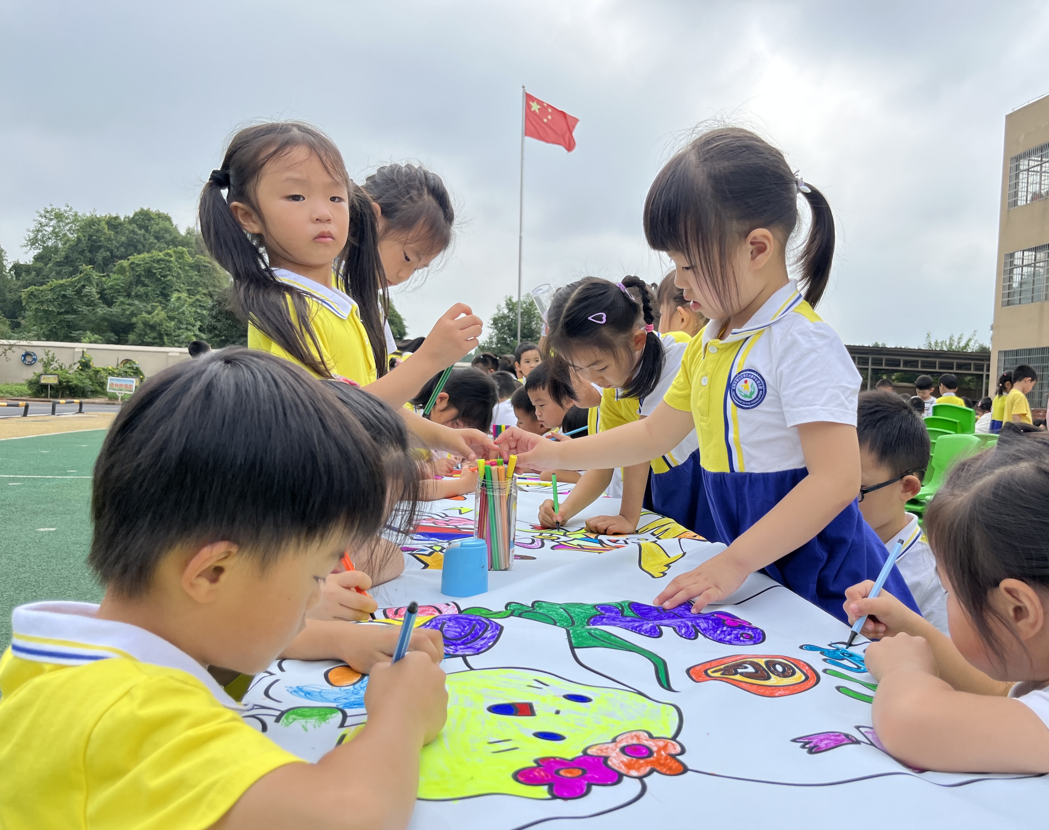 微信图片_20230928110239.jpg 微信图片_20230928110239.jpg