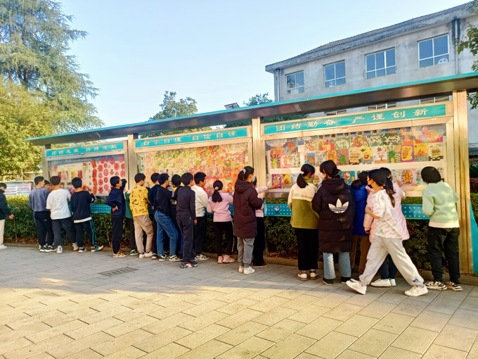 c7b74c582eff67643c53cf64b3c99e0.jpg c7b74c582eff67643c53cf64b3c99e0.jpg