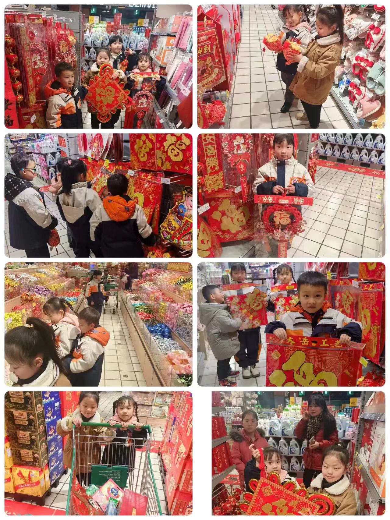 微信图片_20240223154209.jpg 微信图片_20240223154209.jpg