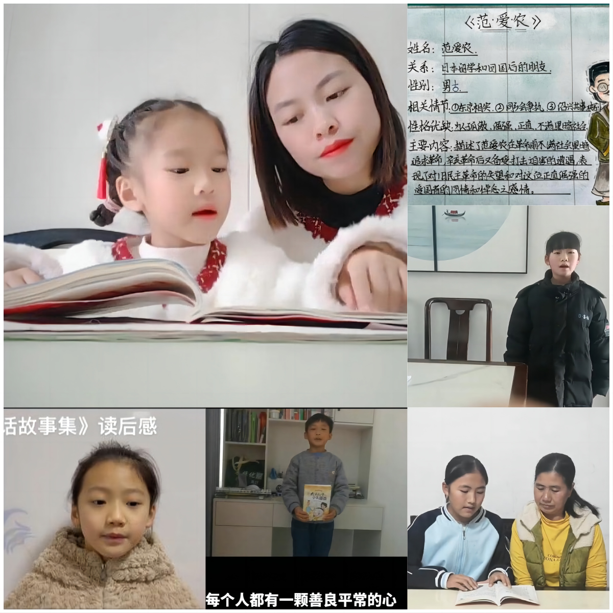 图片2.png 图片2.png