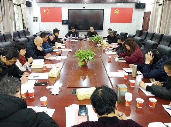 微信图片_20230203093900.jpg 微信图片_20230203093900.jpg