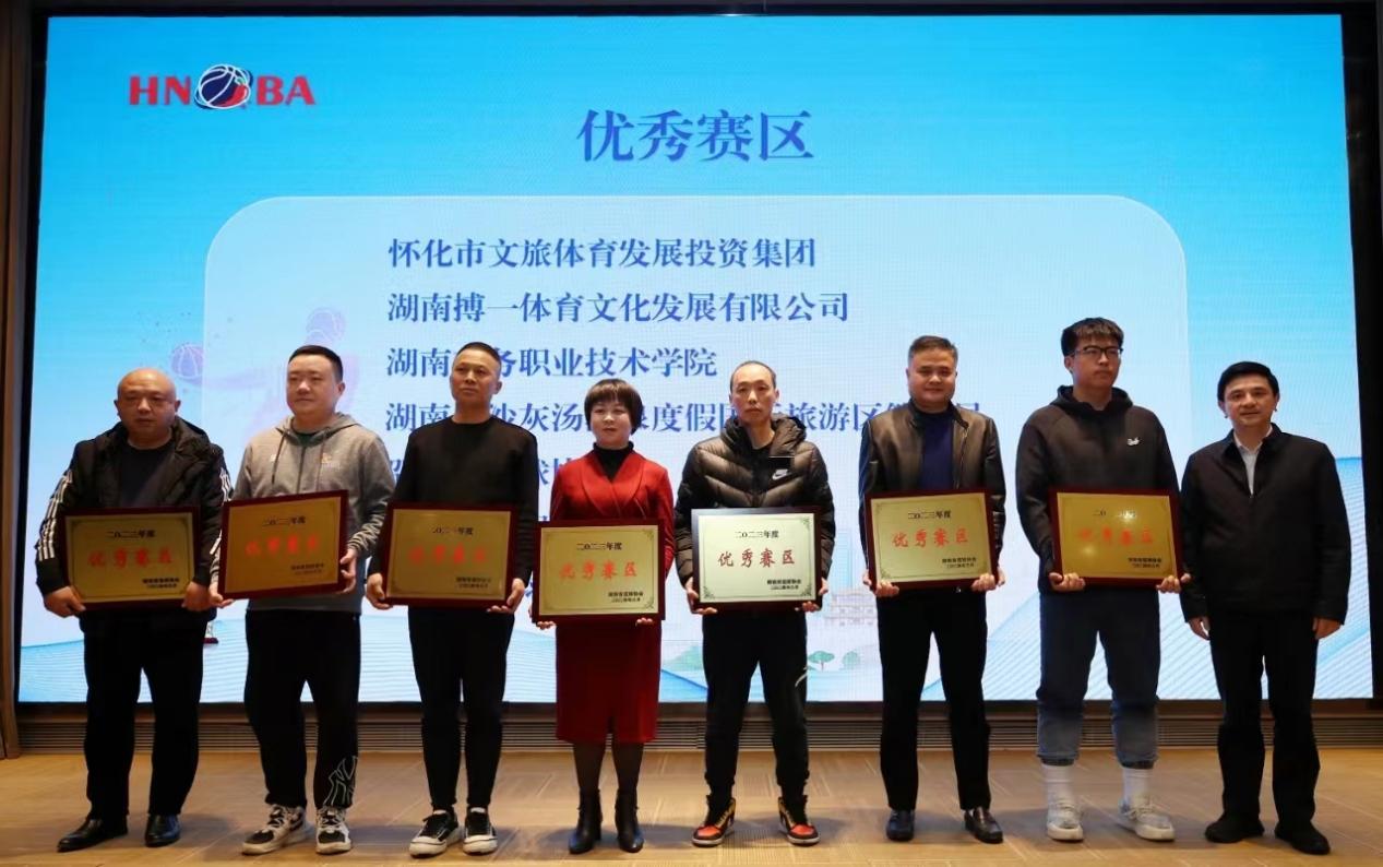 颁奖3.jpg 颁奖3.jpg