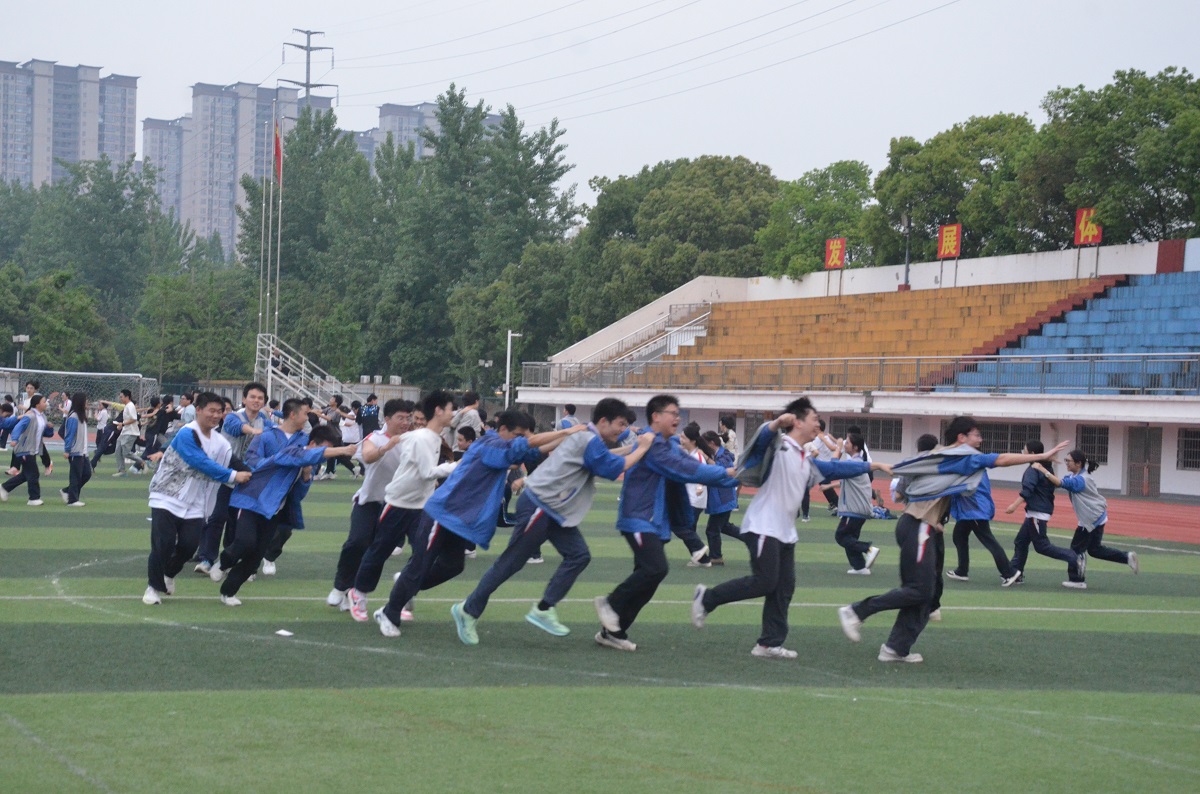 微信图片_20240606145535.jpg 微信图片_20240606145535.jpg