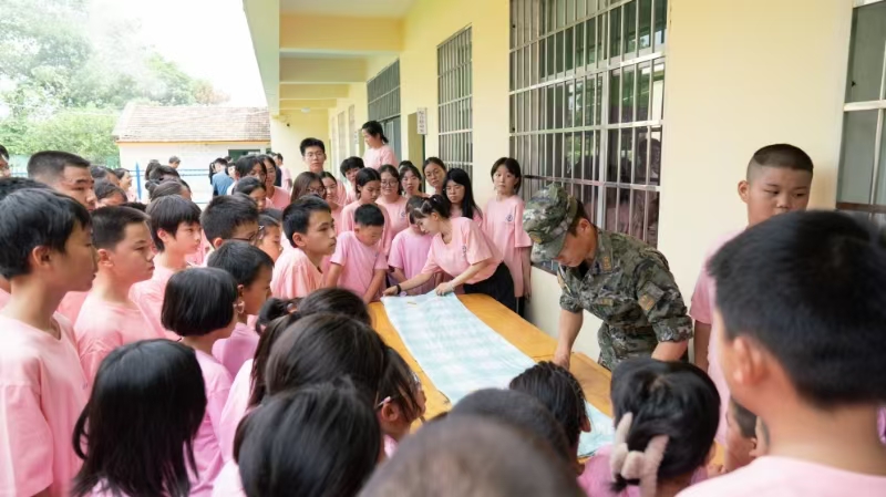 微信图片_20240731100154.jpg 微信图片_20240731100154.jpg