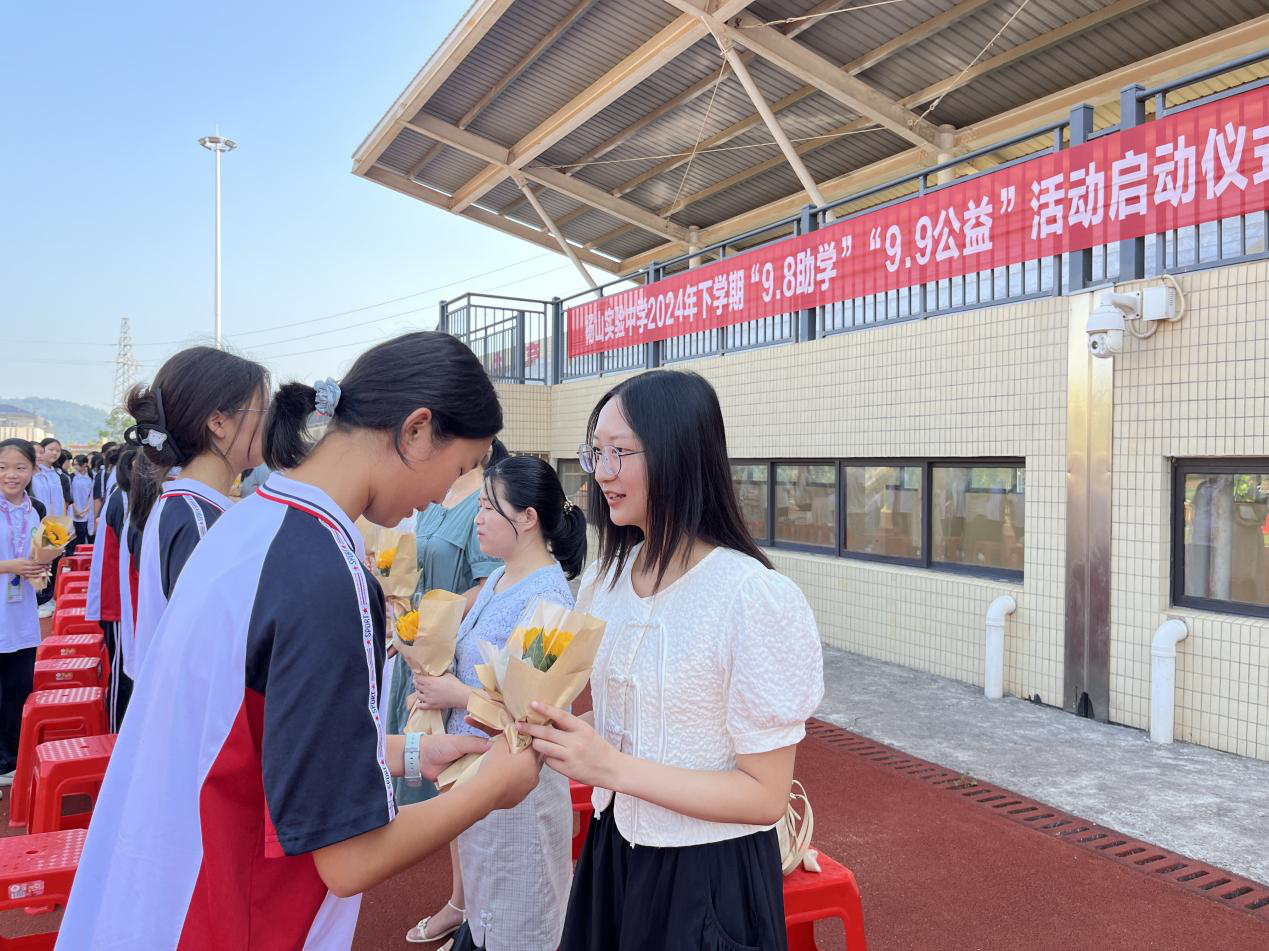 图片4.png 图片4.png