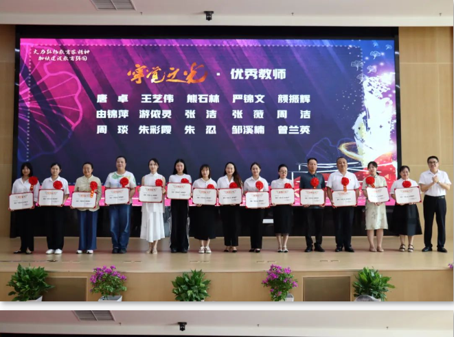 图片3.png 图片3.png