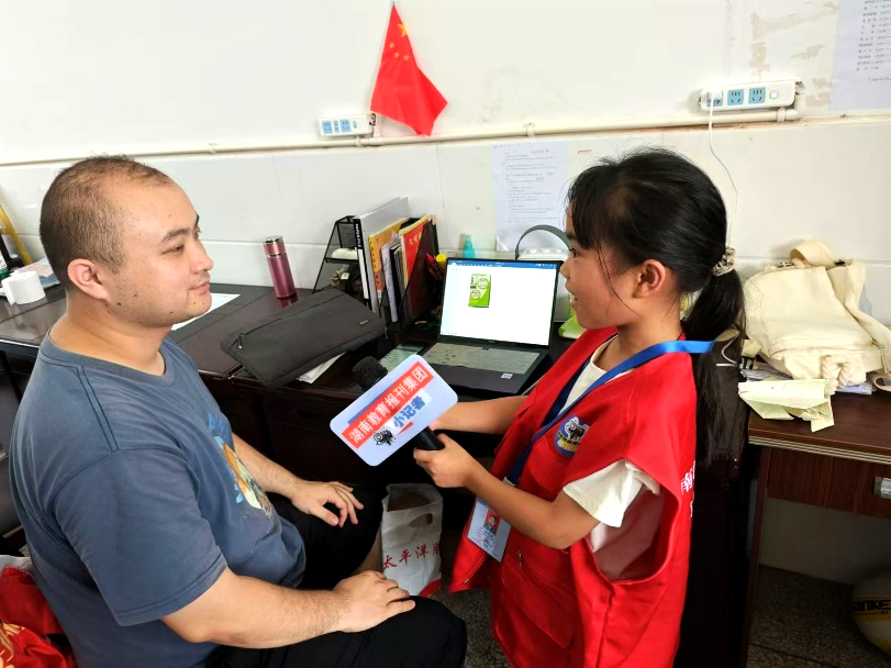 图片5.png 图片5.png