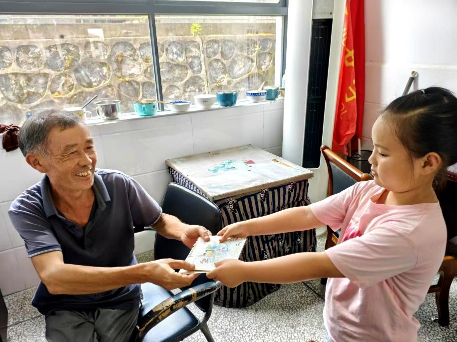 图片2.png 图片2.png