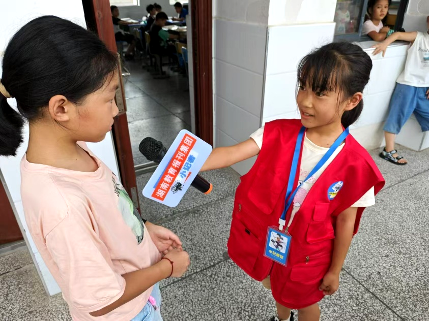 图片4.png 图片4.png