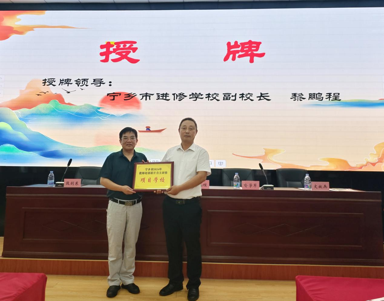 图片27.png 图片27.png