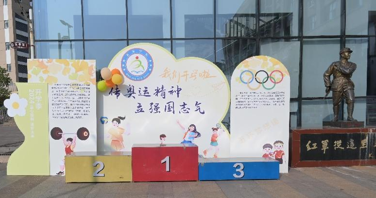 图片2.png 图片2.png