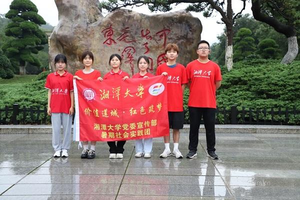 图片3.jpg 图片3.jpg